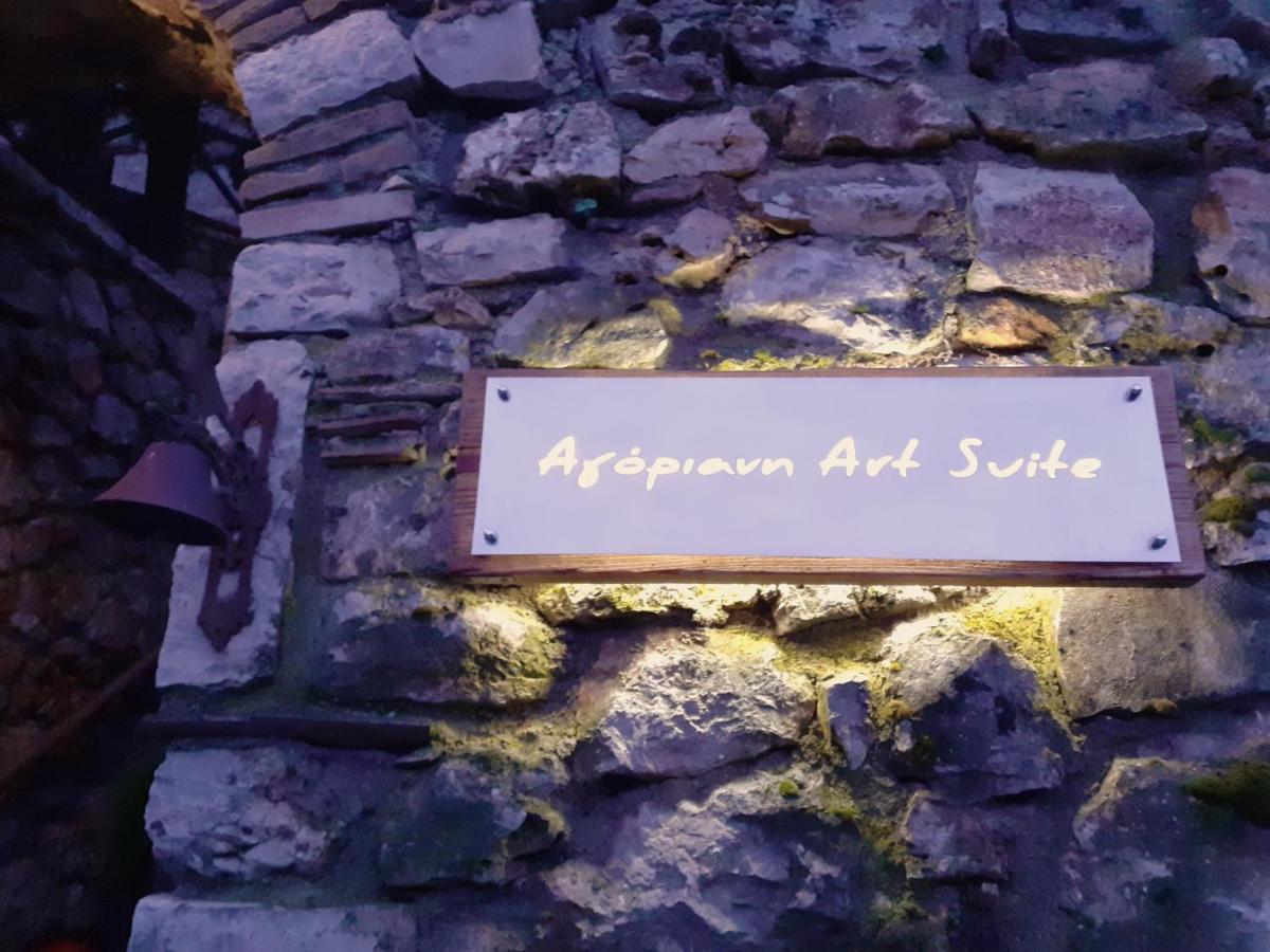 Agoriani Art Suite - 4 Seasons' Natural Living Lílaia 외부 사진
